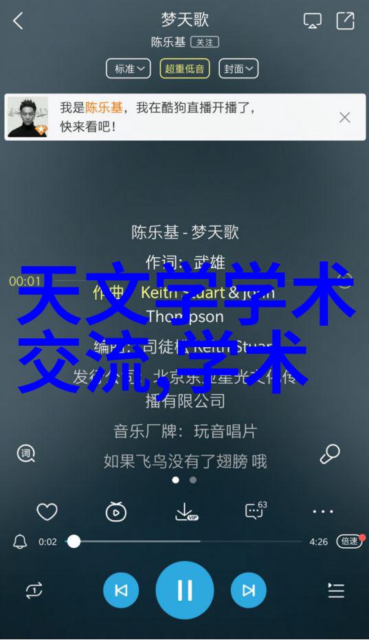 其他制剂设备-药品生产中的辅助手段与创新应用