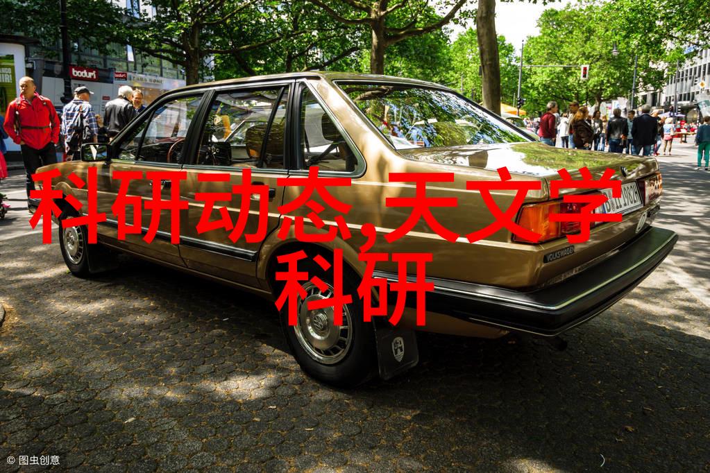 物流设备在现代供应链管理中的应用与创新策略研究