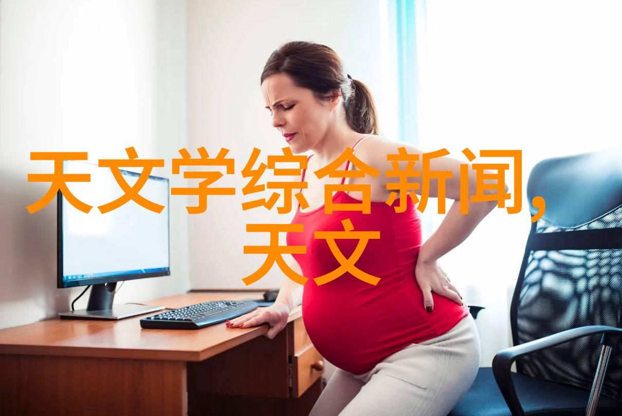 环保科技-高效可持续危废处理设备的未来趋势与创新应用