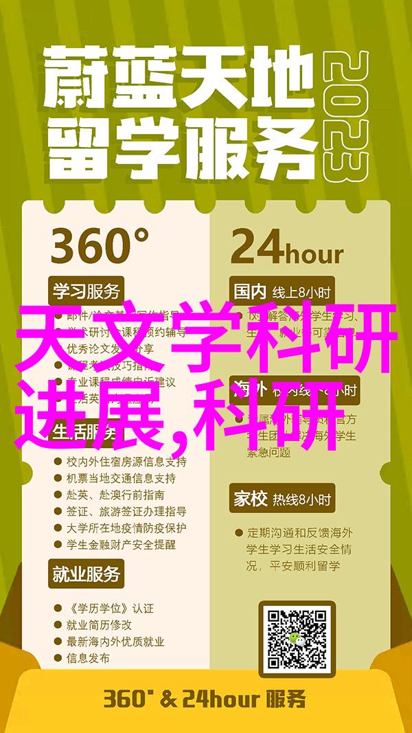 乡村净水英雄从泥潭到清泉的奇妙变身