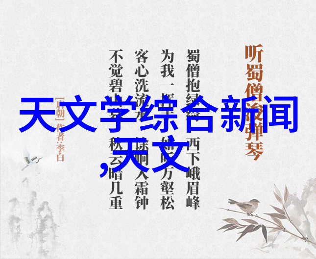 电工的新篇章从水下到电台变身成人世界的潜水英雄