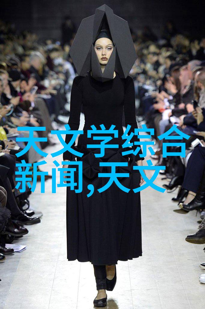 军用软件评估标准与认证体系深度解析
