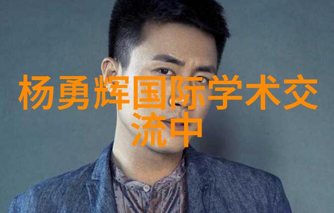 画卷里的秘密纵横交错的线条与色彩的对话