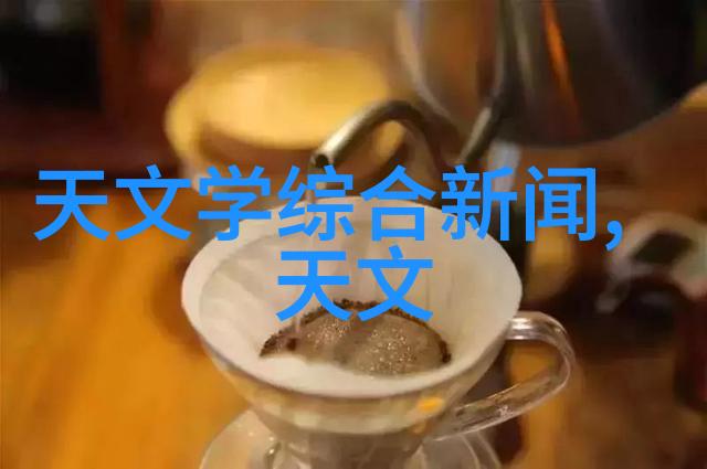 安卓应用市场免费下载丰富的免费应用选择