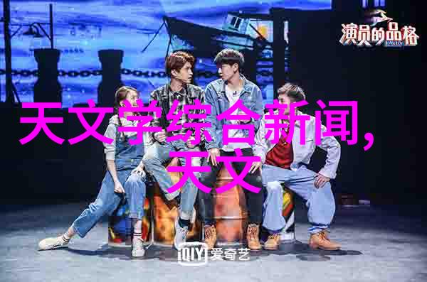 螺旋漩涡中的离心力卧螺离心机的工作原理探究