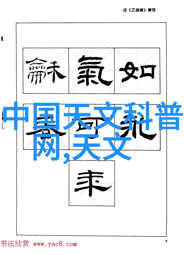 化工液体药品检测精准守护安全健康的翅膀