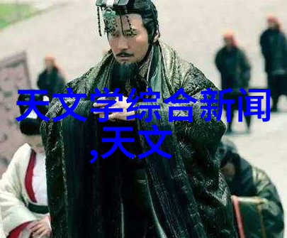 在未来建筑技术发展趋势下鲍尔环填料作为一种重要材料它们未来的设计和制造将如何优化以提升其规整性能