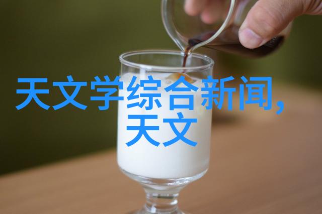 流量仪器在化工行业中的应用与挑战
