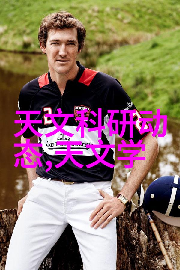 墙面艺术与色彩搭配技巧  如何从一张张墙面效果图中找到创意点子