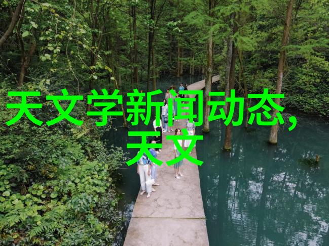 老师的小兔子好软水好多真人视频-温暖的课堂老师与小兔子的趣味互动