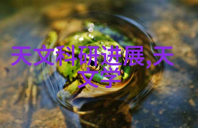 仪器仪表制造业行业分析-精准测量未来的技术革新与市场趋势