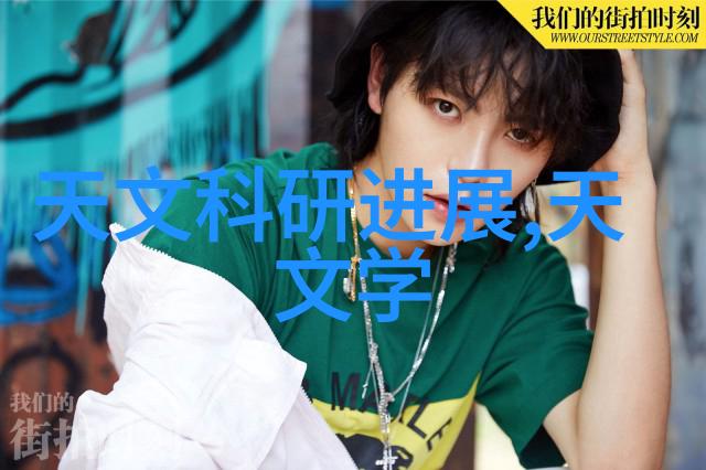 乱世佳人-乱妃宫廷之花与禁忌的爱