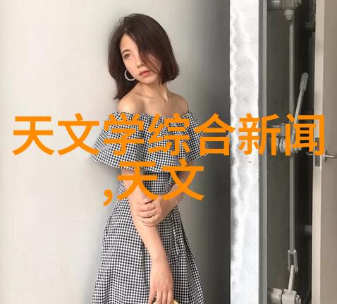 混合搅拌设备-探讨现代工业生产中的关键设备