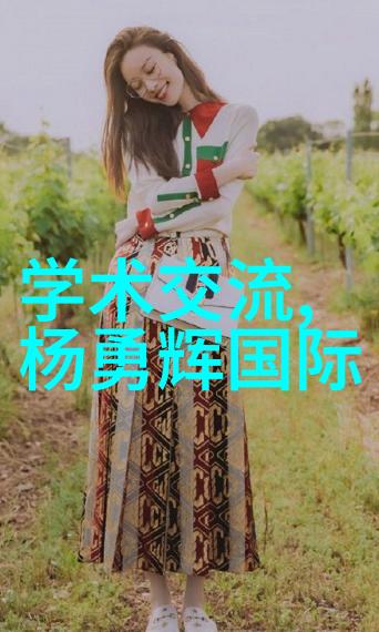 我和我的pe排水管