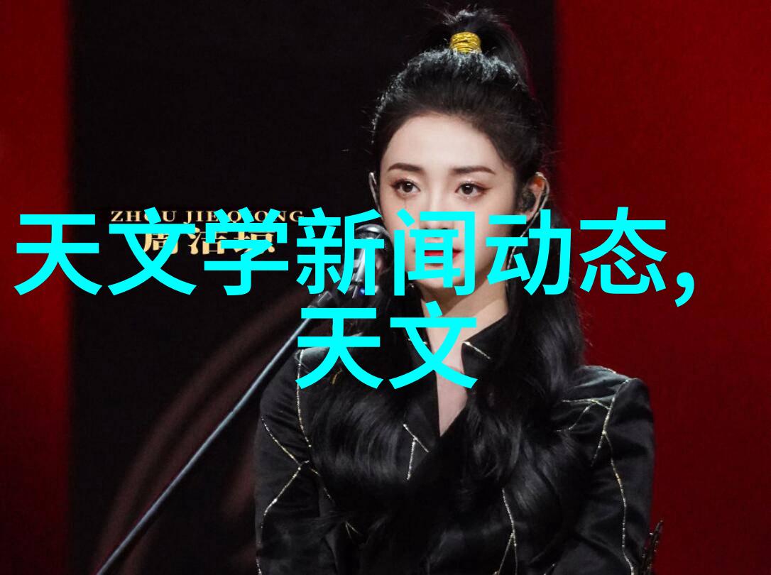 PCR仪在现代医学中的应用与发展