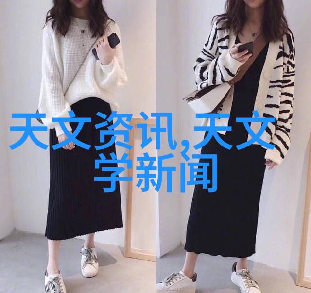 快来瞧瞧衬塑镀锌钢管价格表新鲜出炉