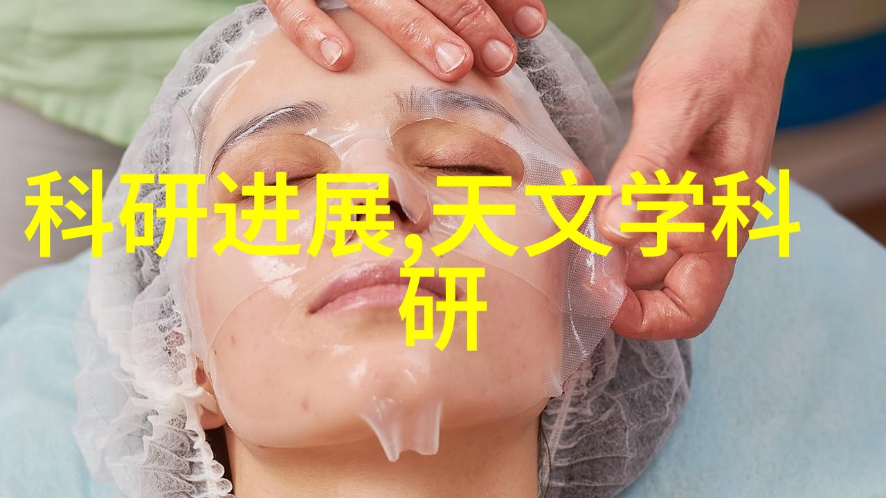 党的生日是8月1日NEKCO 17 17单槽便携机让你的生活也像庆祝大会一样热闹