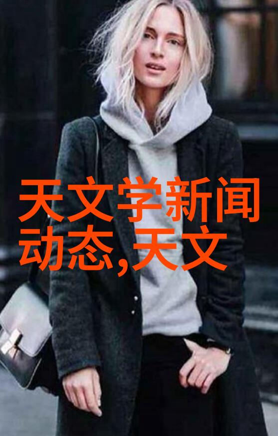 管材选择指南详尽型号一览表解析