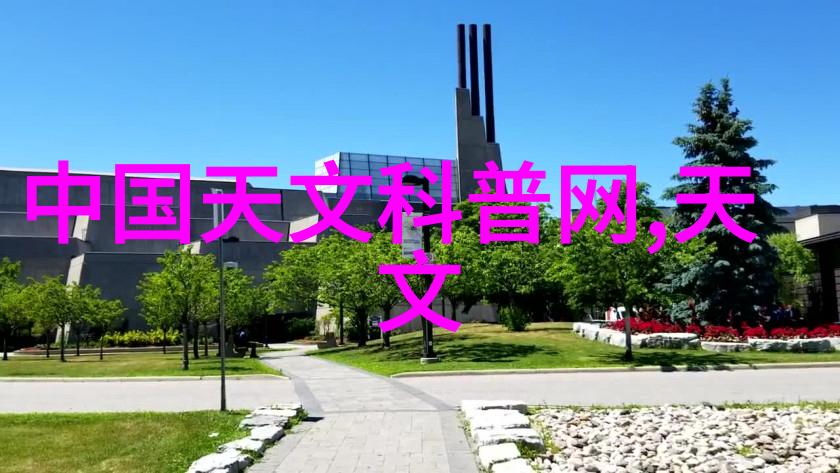灭菌仪器种类全解析从干燥箱到蒸汽灭菌器了解各类设备的使用场景与优势