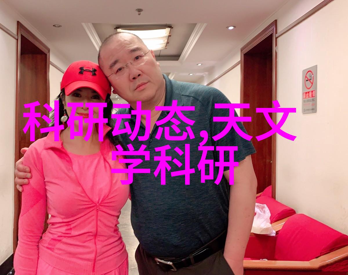 青岛家居风尚海岸线启发的现代装修设计