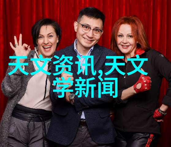 铜铁分离机器设备铸就资源回收的未来