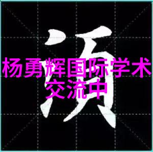 机器视觉软件高级图像识别系统