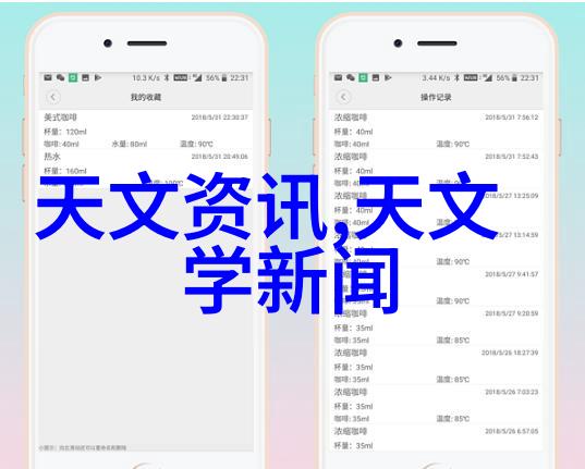 FRP玻璃纤维增强塑料水处理设备抗化学腐蚀专家