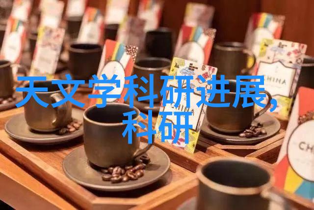 化工多功能机-探索多功能化工机的应用与未来