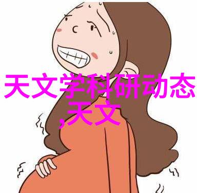 化工洁净室设备您的专业选择