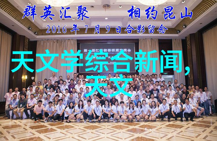 家庭水质测试用什么仪器我来告诉你这些超实用的选择