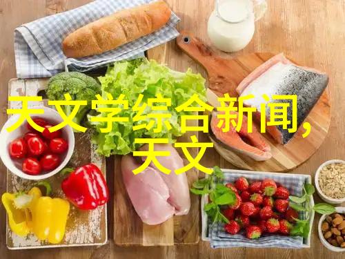 传统中式装修艺术的现代诠释古典风韵与现代生活的完美融合