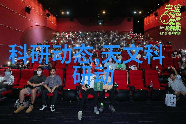 九艺装饰绚烂艺术静谧居所