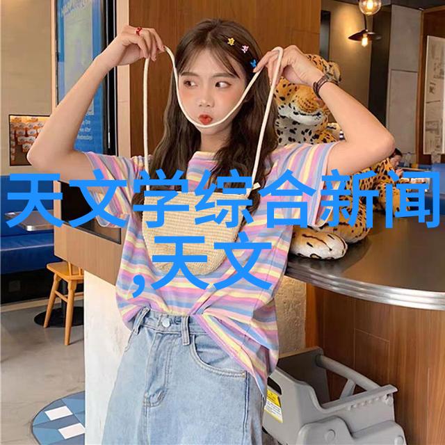 半导体设备龙头股票有哪些芯片制造商集成电路设计公司半导体材料供应商