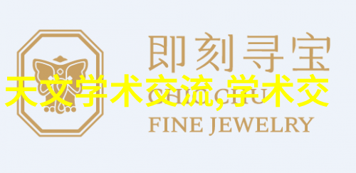 PCR仪科学的双刃剑能否真正掌控病毒的复制