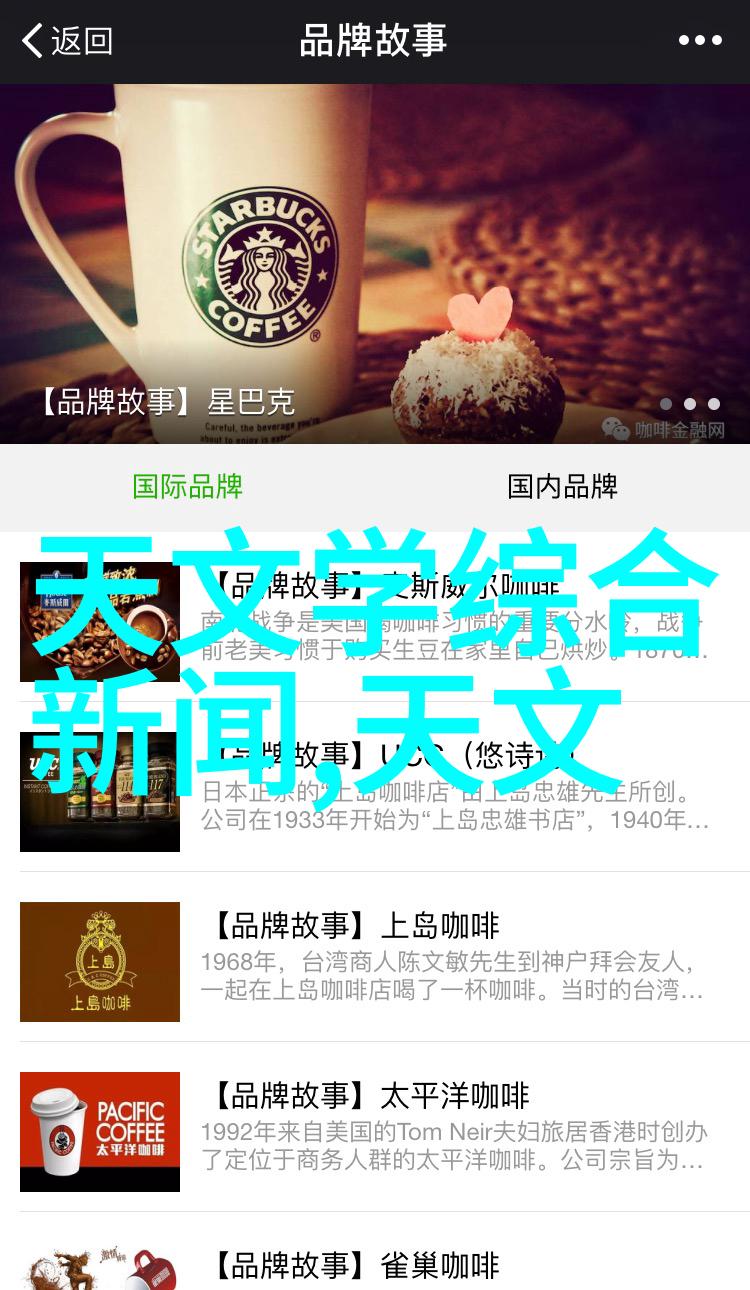 广州专业装修设计公司家居美学创意师