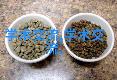 北森职业能力测评解锁未来人生通行证