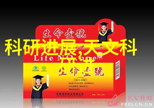 刻晴被盗宝团C的不能自理视频-失落的珍宝刻晴盗贼团C的无力之舞