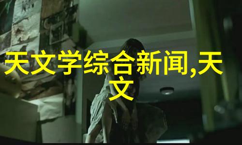 新手入门指南如何选择和配置初级电路仿真软件
