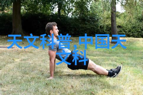 规整填料使用寿命探究揭秘材料选择与维护的奥秘