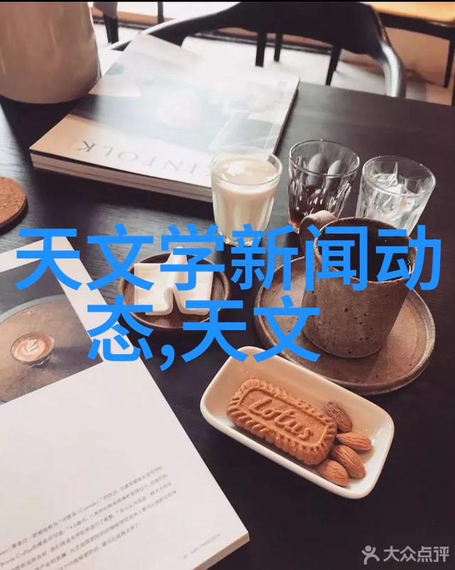集成电路芯片在现代电子设备中的应用与作用研究