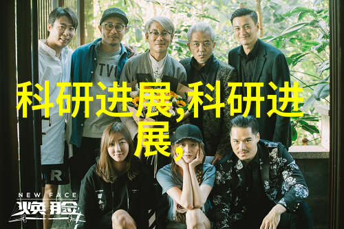 pert管材在建筑领域的应用有哪些优势