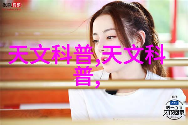 智能公交系统是怎样提升乘客体验的