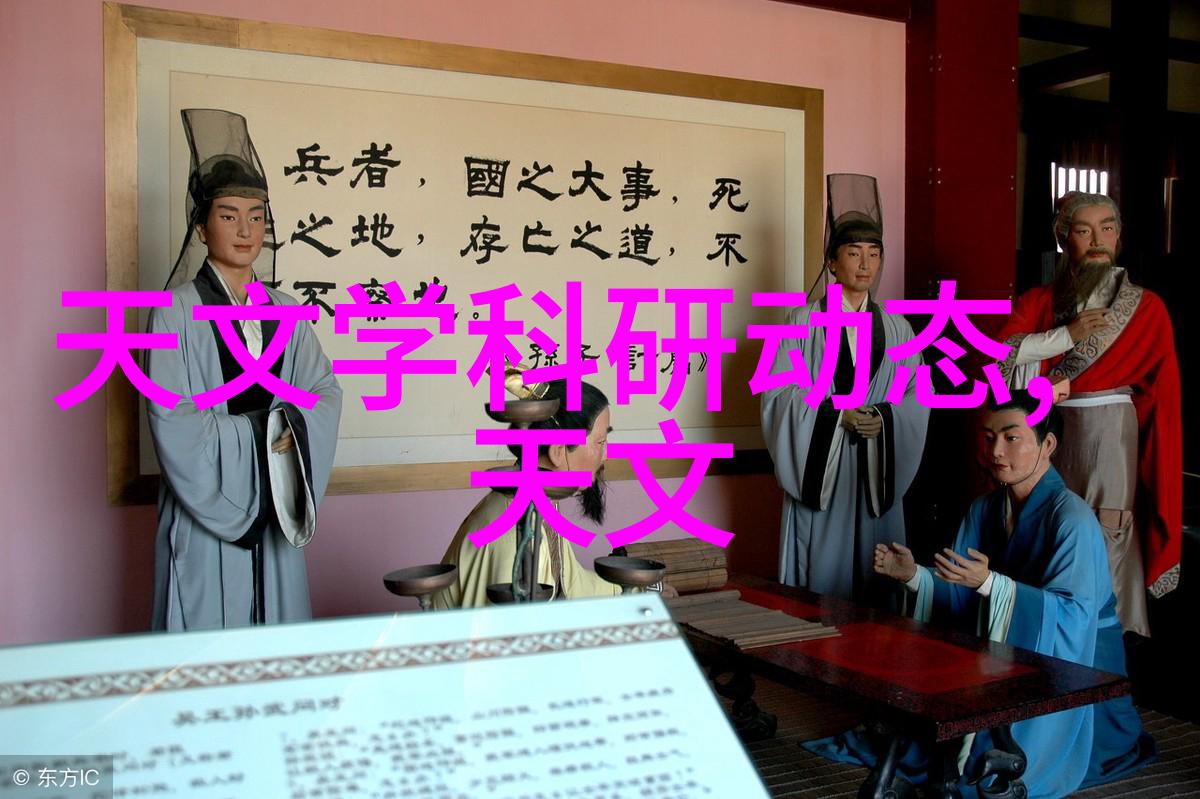 天梯图解析CPU性能如何影响日常使用体验