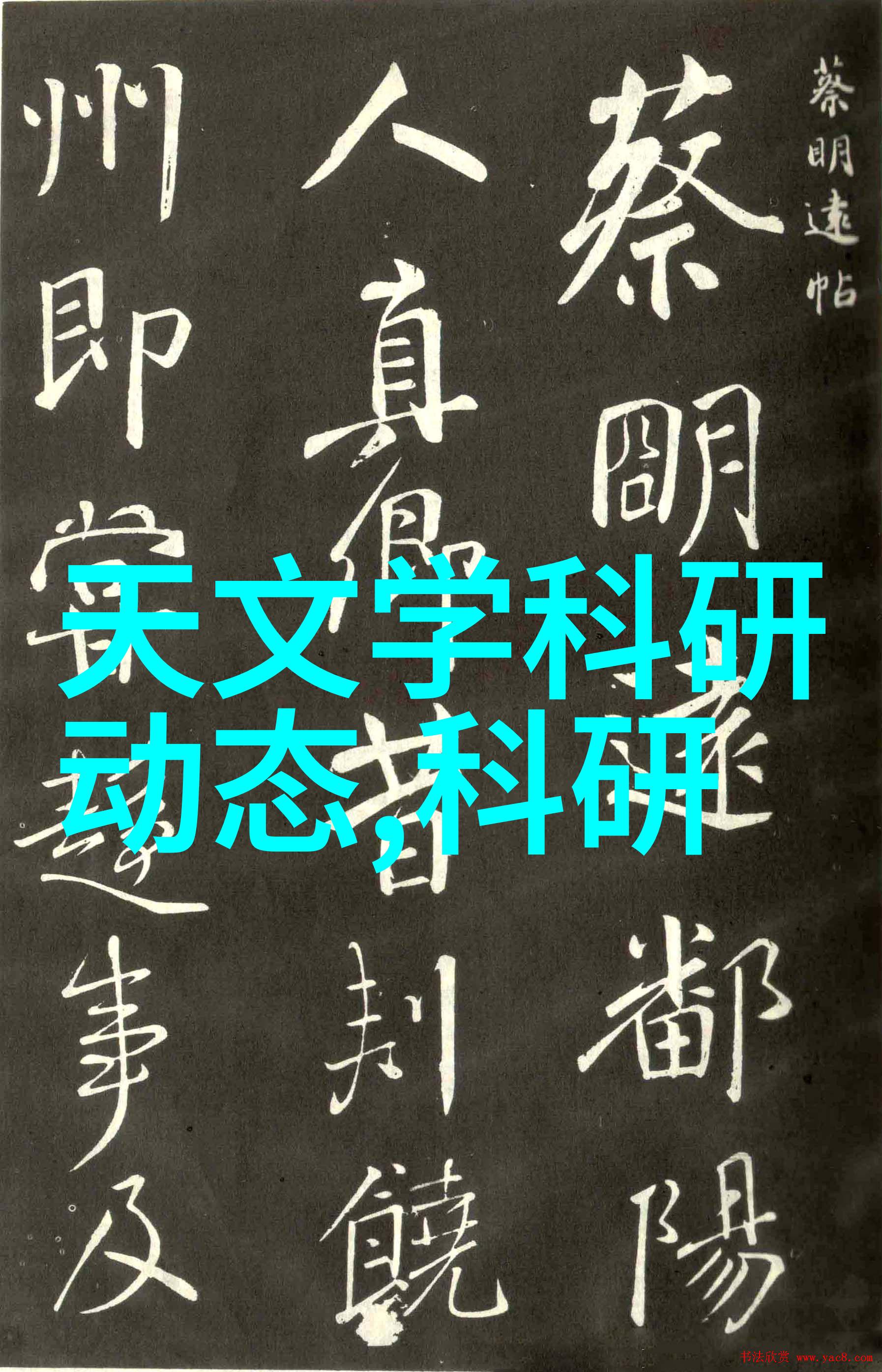 广西国际商务职业技术学院高水平国际化商贸教育基地