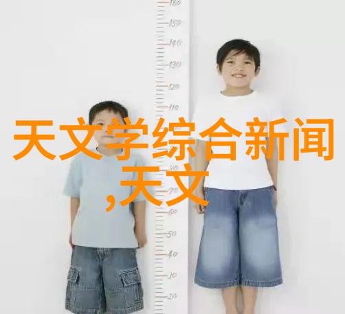 家居美学创意屏风隔断打造客厅私密空间精选图片欣赏