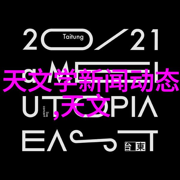 方钢管工业级耐腐蚀管材