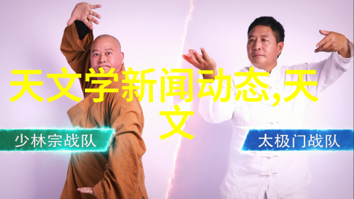 水质净化设备确保饮用水清洁透明