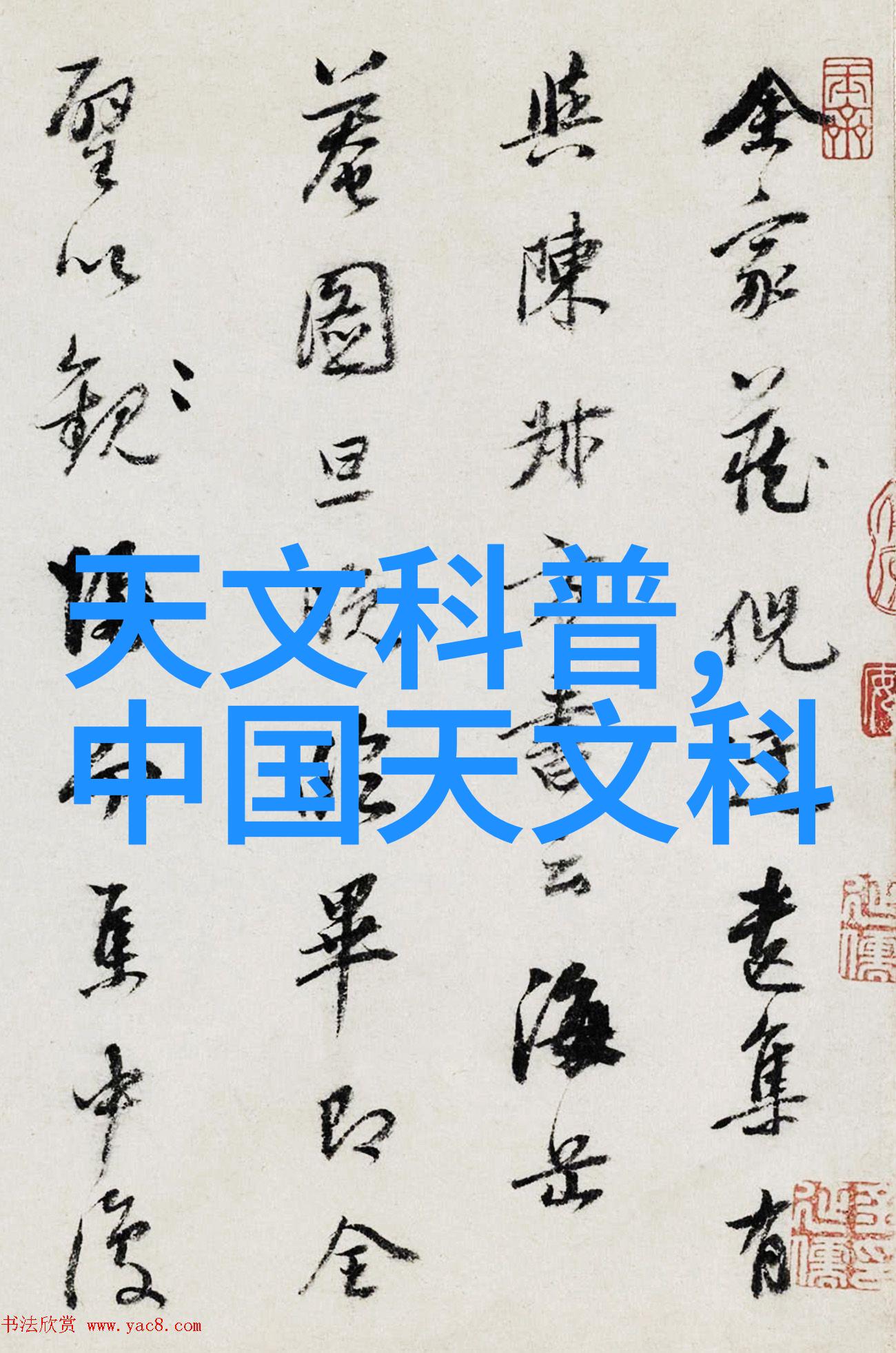 agr是什么管材预制保温管件让冬暖夏凉