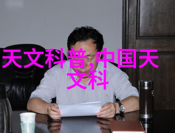 温馨家居蒸汽奇迹的诞生