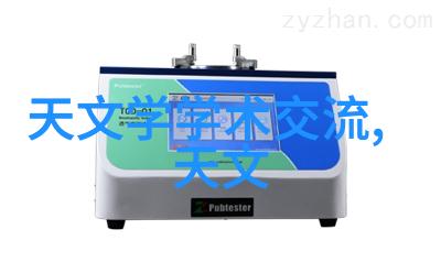 科技创新驱动发展战略下的贵州高精度仪器需求预测